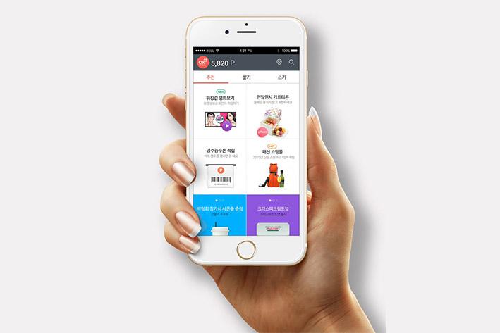 塘厦镇企业开发建设微信小程序之后如何留住用户？