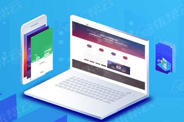 塘厦镇分析企业在网页设计中需要注意的几个常见问题